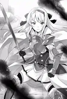 Hildegard Minas Lestia
