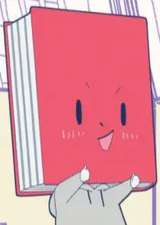 Rinta