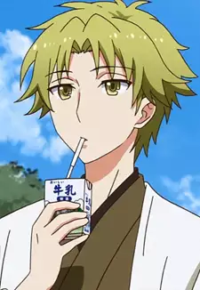 Sadamatsu Minatogawa