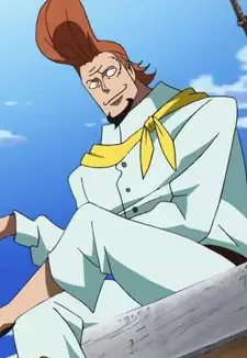 Thatch