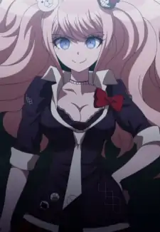 Junko Enoshima