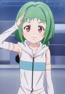 Sui Yamada