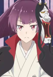 Kimikage Mogami