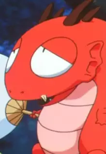 Koryu