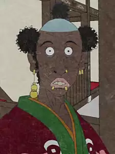 Tokuji