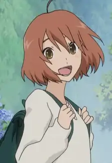 Heren Shino