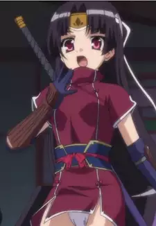 Shuutai Youhei