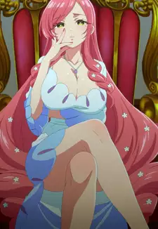 Hahari Hanazono