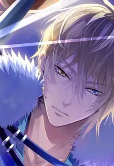 Kenshin Uesugi