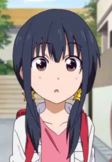 Ruri Akutsu