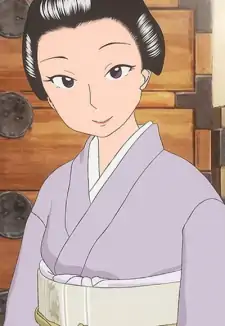 Mother