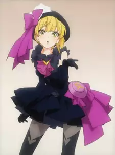 Frederica Miyamoto