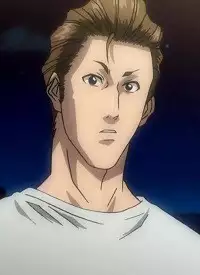 Nakane