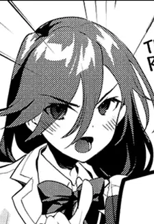 Narika Miyakojima