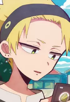 Lemon Yamabuki