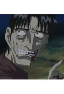 Zenichi Innami