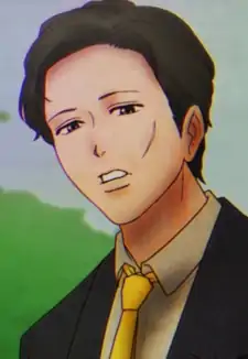 Chigaya