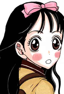 Mayu Ishida