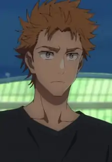 Sou Hishigata
