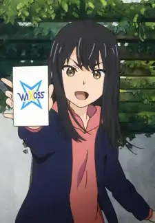Yuzuki Kurebayashi