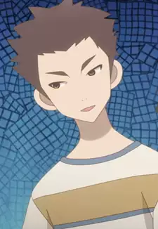 Aogu Shiji