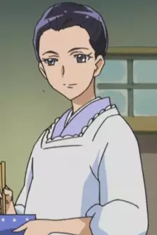 Shizuko Aoki