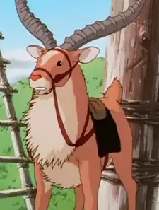 Yakul