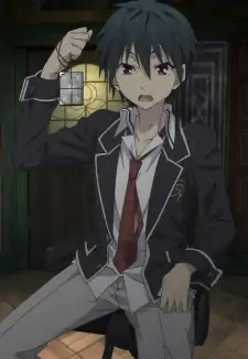 Arata Kasuga