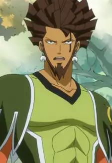 Azuma