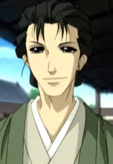 Kurotobi