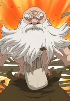 Kaseki