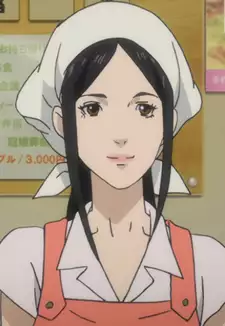 Fumino Inoue