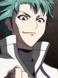 Yuu Kuchiba