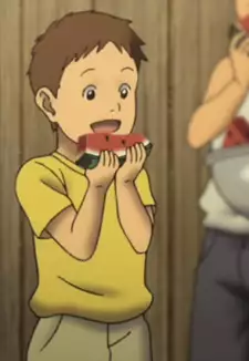 Taichi