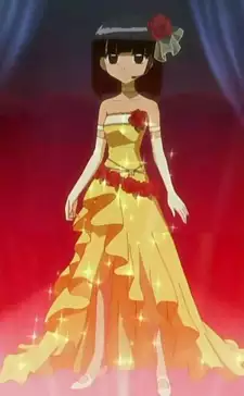 Akane Minami