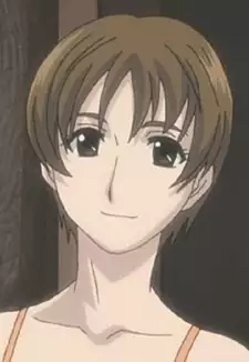 Yuka
