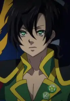 Taiga Kougami