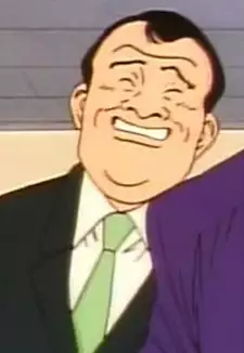Ozaki