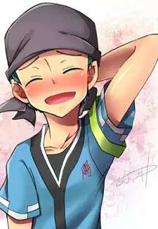 Yuuichirou Toda