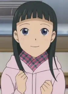 Yukie An