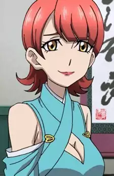 Lamia