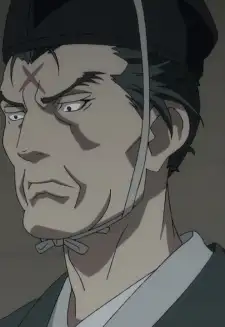Daigo Kagemitsu