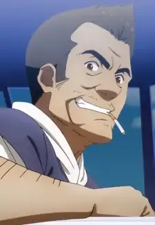 Kinjou