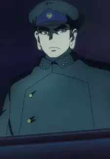 Yamato