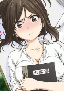 Kana Kojima