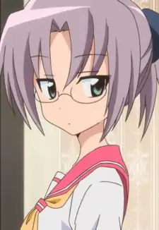 Chiharu Harukaze