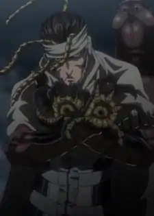 God Lee