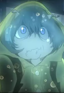 Amefurikozou