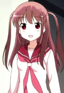 Ako Atarashi