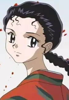Nae Kogure